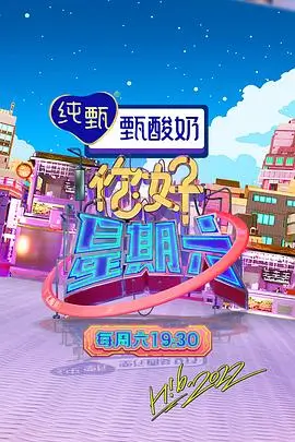 闪婚后大佬每天撒娇 短剧速递