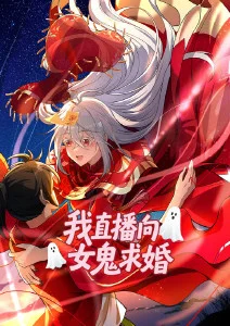 墨色千年 国风水墨动画
